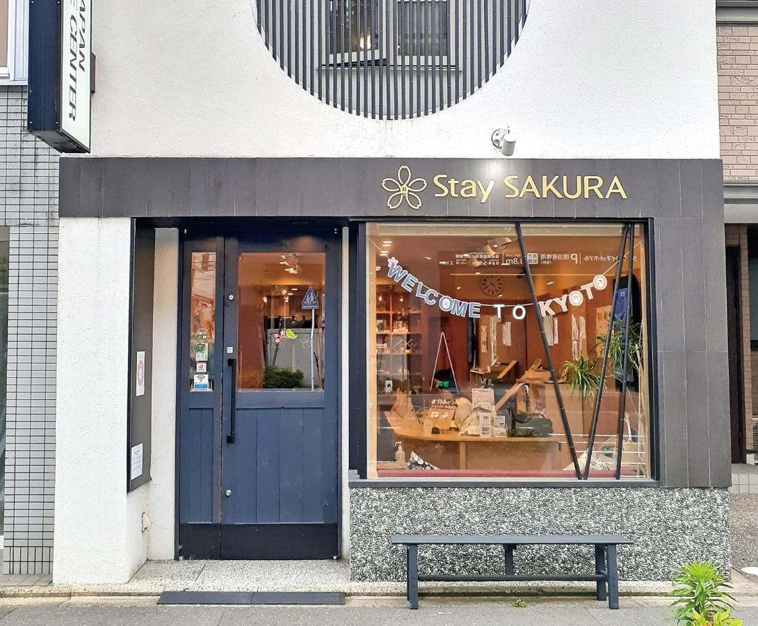 Stay Sakura Kyoto Gyoen East Exterior foto
